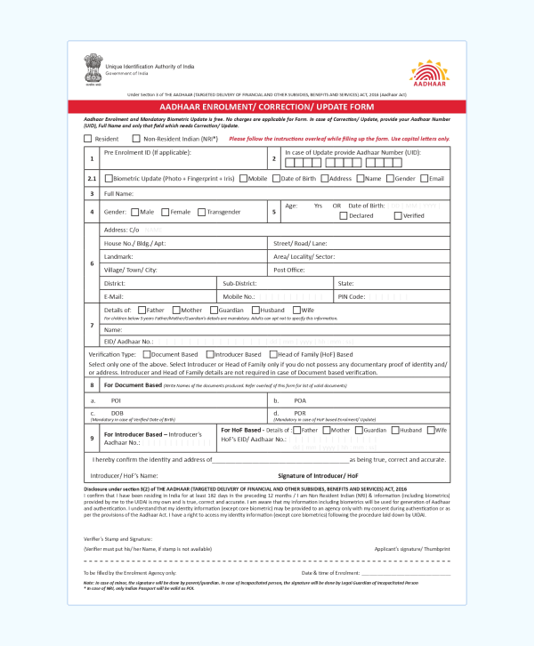  Aadhaar update form