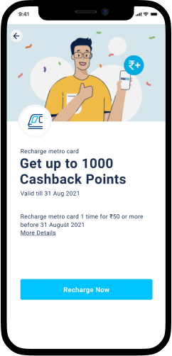 cashback offers section in paytm app