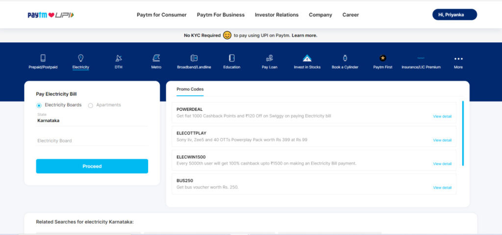 Pay BESCOM Electricity Bills On  Paytm Website