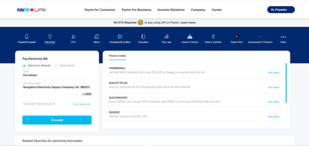 Pay BESCOM Electricity Bills On  Paytm Website