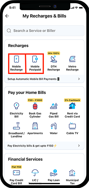 Now recharge your prepaid mobile easily at .in using  Pay
