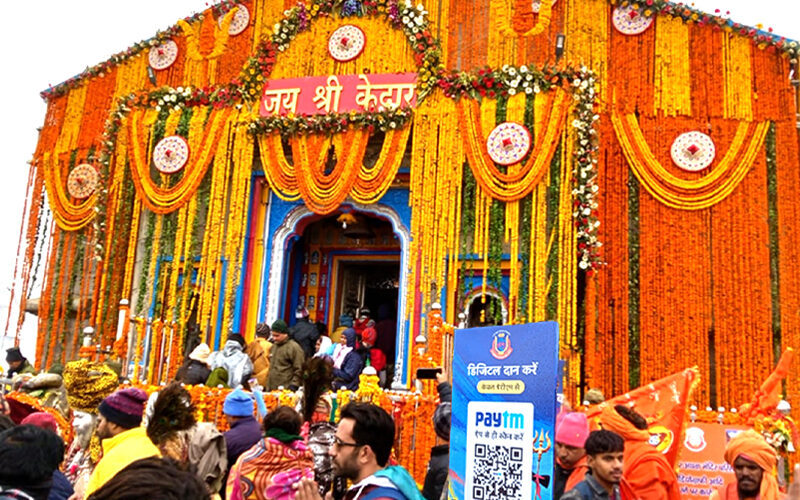 Kedarnath shrine, Paytm