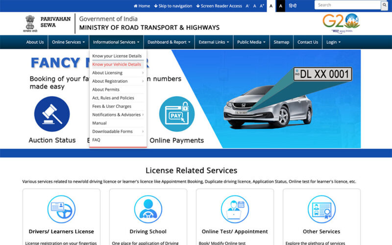 Vehicle Chassis Number or VIN: Know Your Ride Better