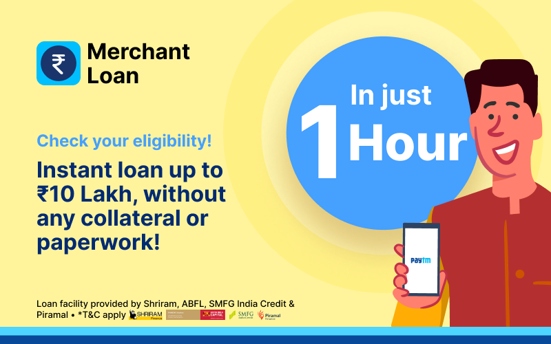 Eligible for Merchant Loan