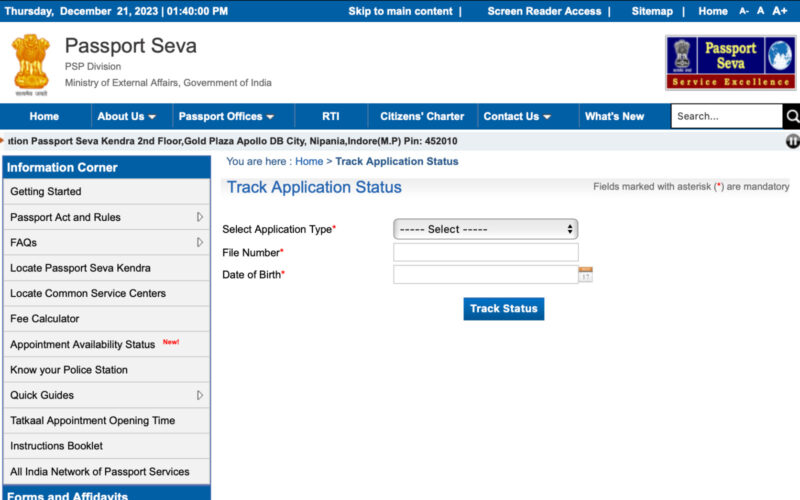 passport application status file number