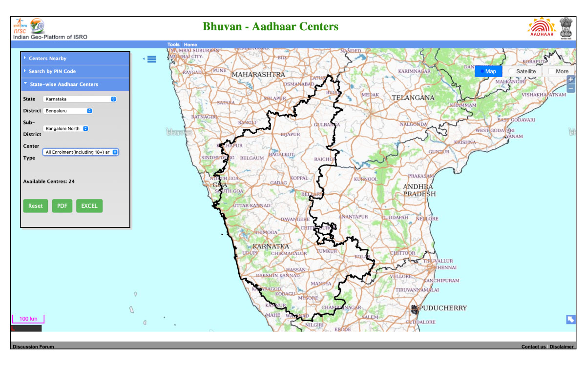 #4 Aadhaar Card Enrollment Centres in Bangalore