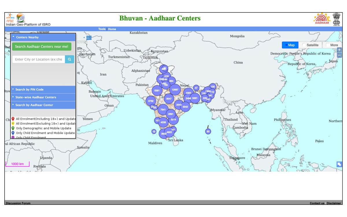 List of Aadhaar Enrollment Centres in Delhi | Aadhaar Seva Kendra