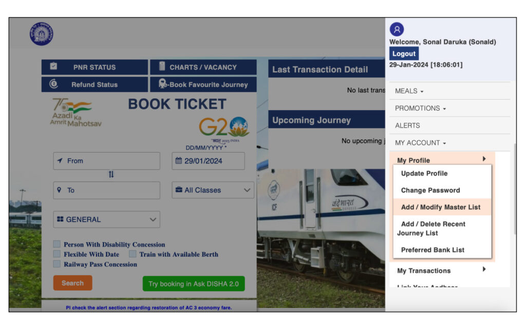 #5 Link Aadhaar to IRCTC Account to Book e-Tickets