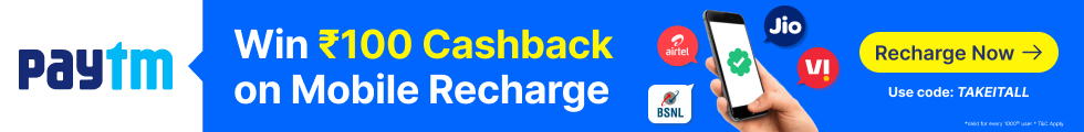 Mobile Recharge Banner