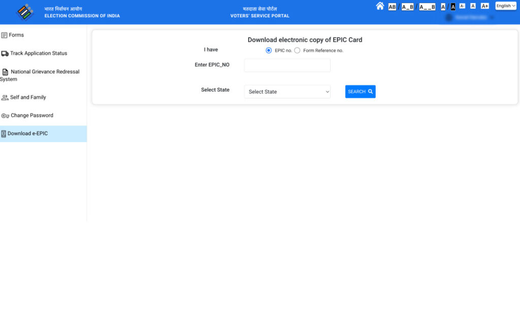 Download a Voter ID Card With Epic Number