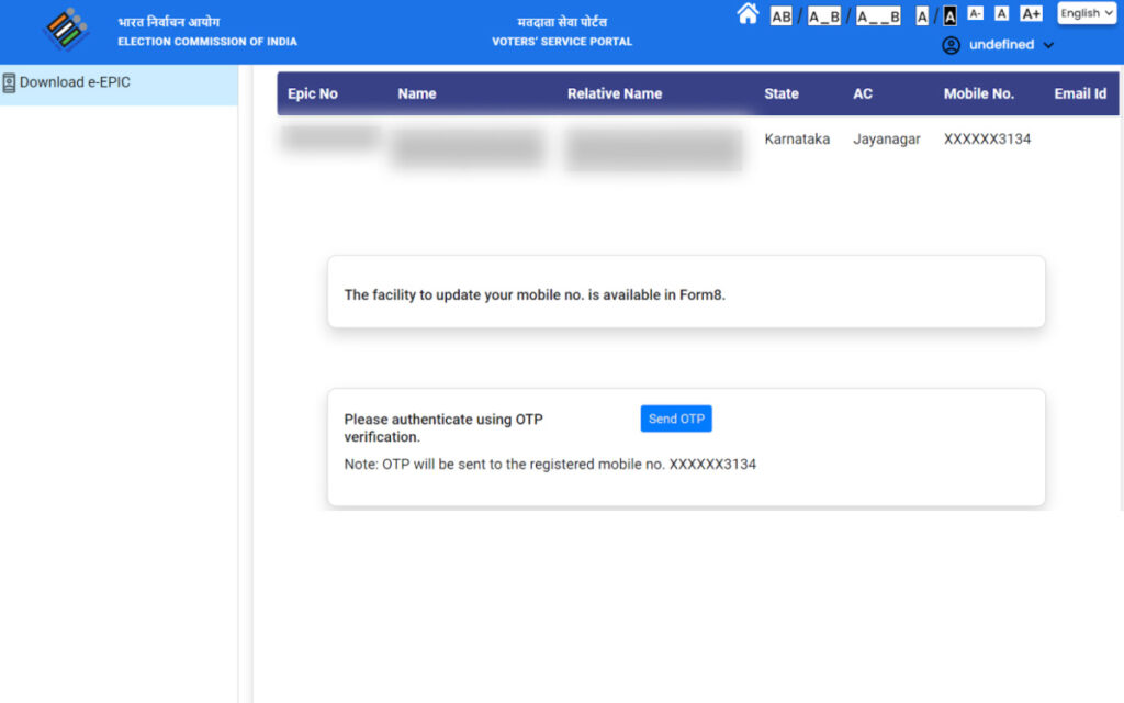 Download a Voter ID Card With Epic Number