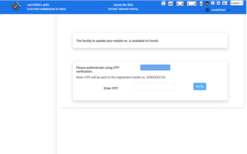 Download a Voter ID Card With Epic Number