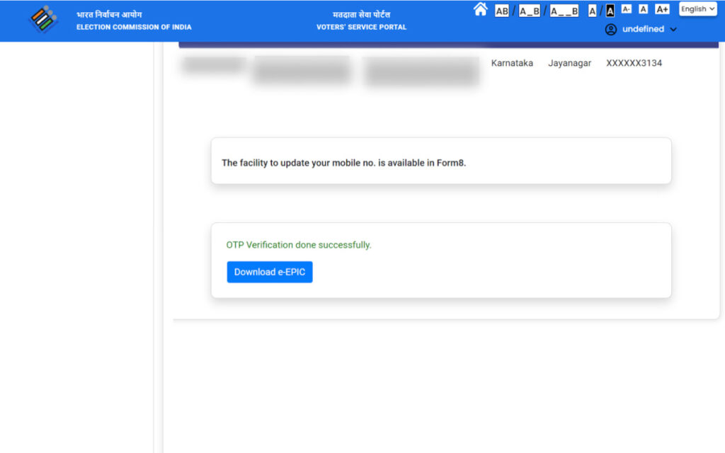 Download a Voter ID Card With Epic Number